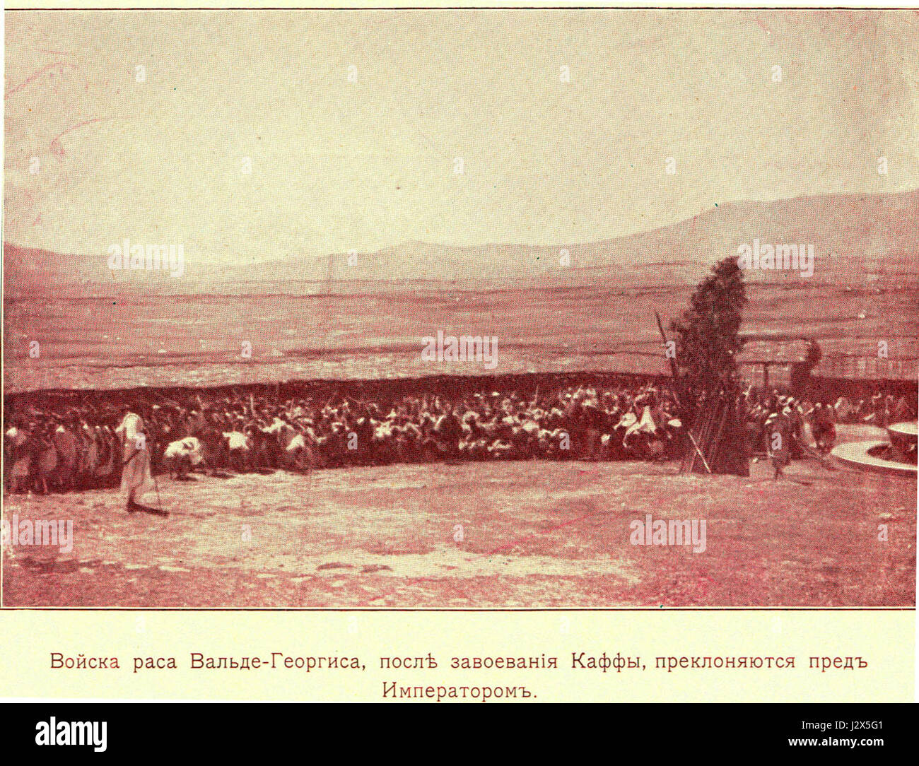 Ejército de Ras Wolda Giyorigs tras la conquista de Kaffa se rinde ante el emperador Foto de stock