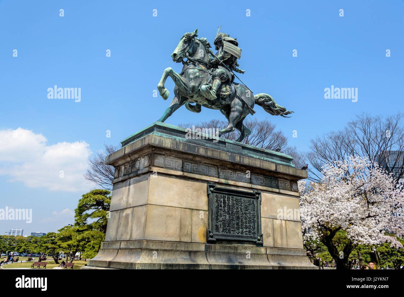 Estatua De Kusunoki Masashige Un Guerrero Samurai Escultura En Bronce Japon S Fotograf A De