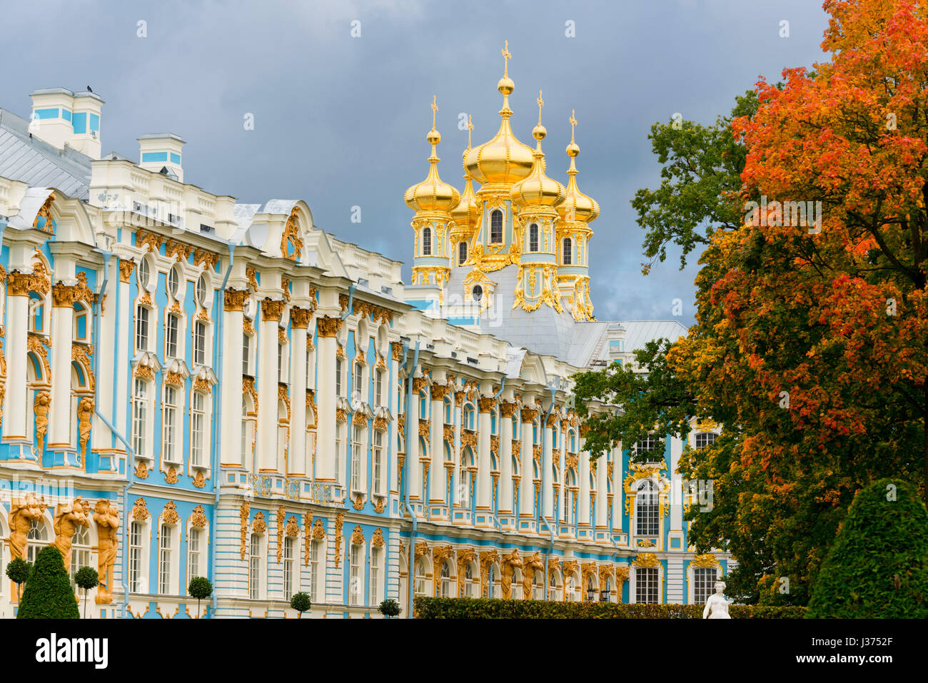 El Palacio de Catalina, Pushkin, cerca de San Petersburgo, Rusia Foto de stock