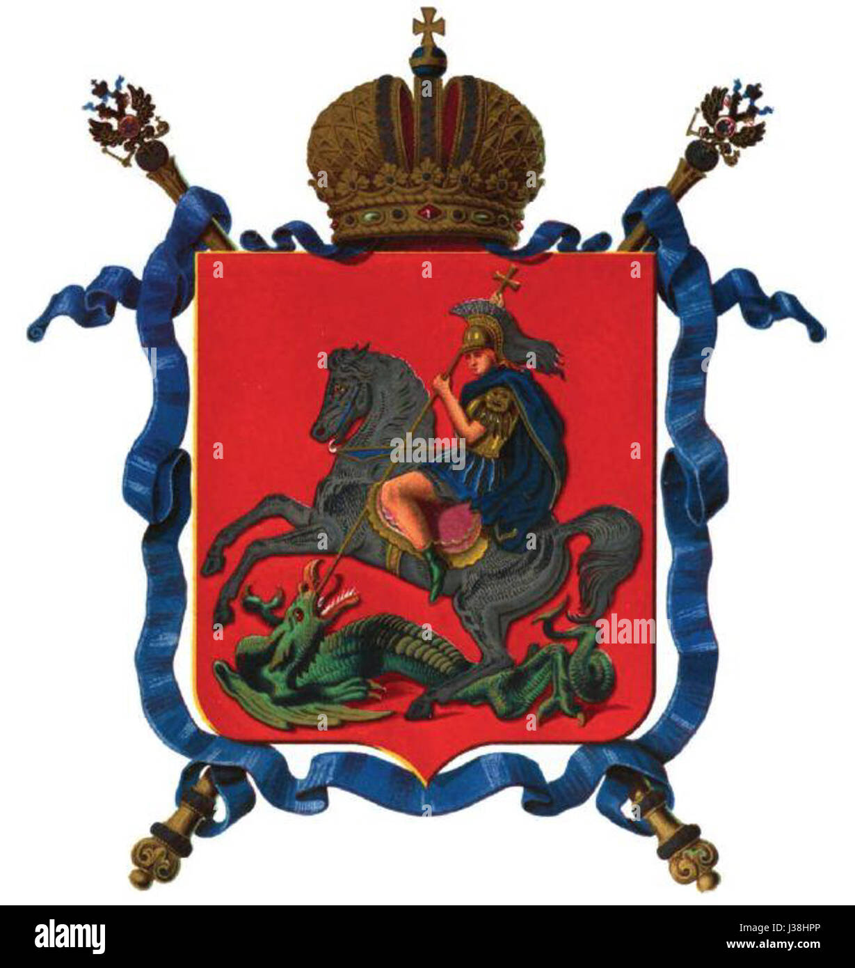 Escudo de Moscú (Imperio Ruso Fotografía de stock Alamy