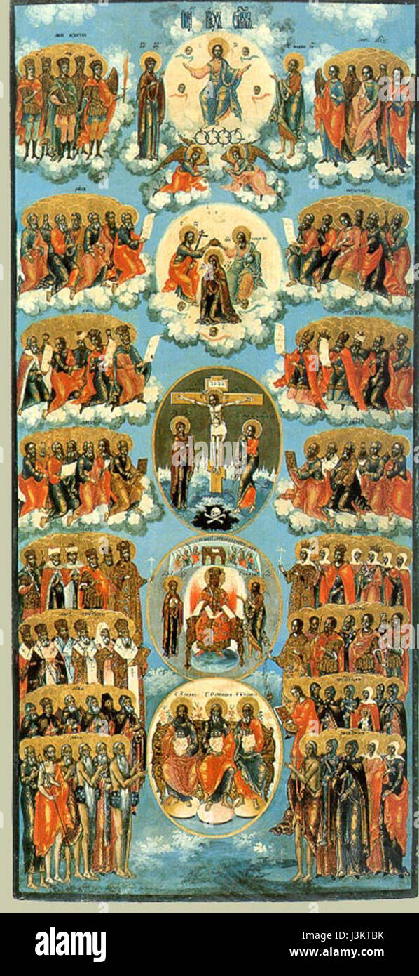 Icono de todos los Santos (18 c., la galería Tretiakov Fotografía de stock  - Alamy
