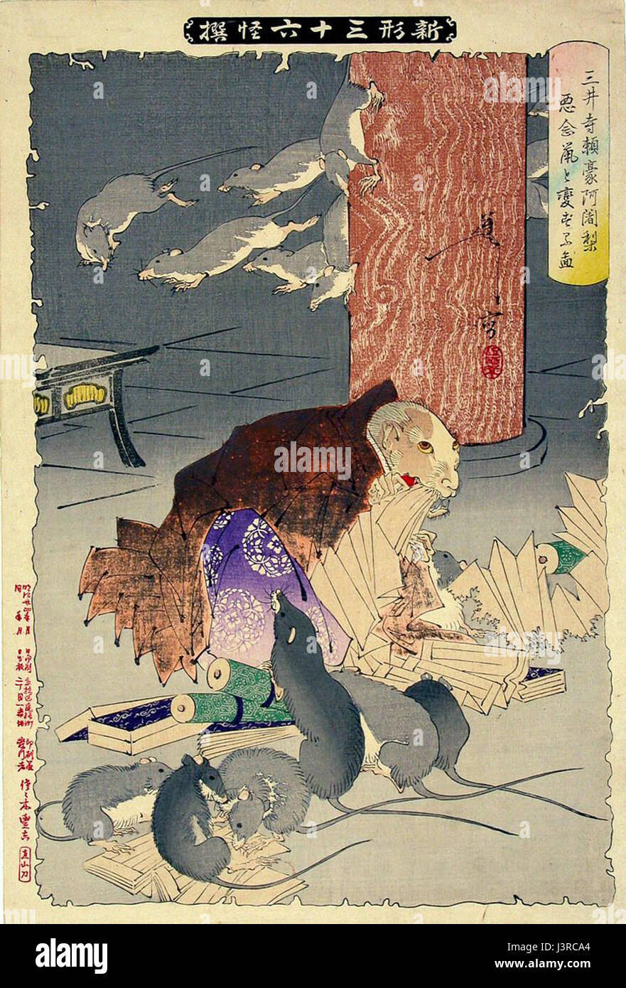 Pintura japonesa de un sacerdote se transforma en una rata Fotografía de  stock - Alamy