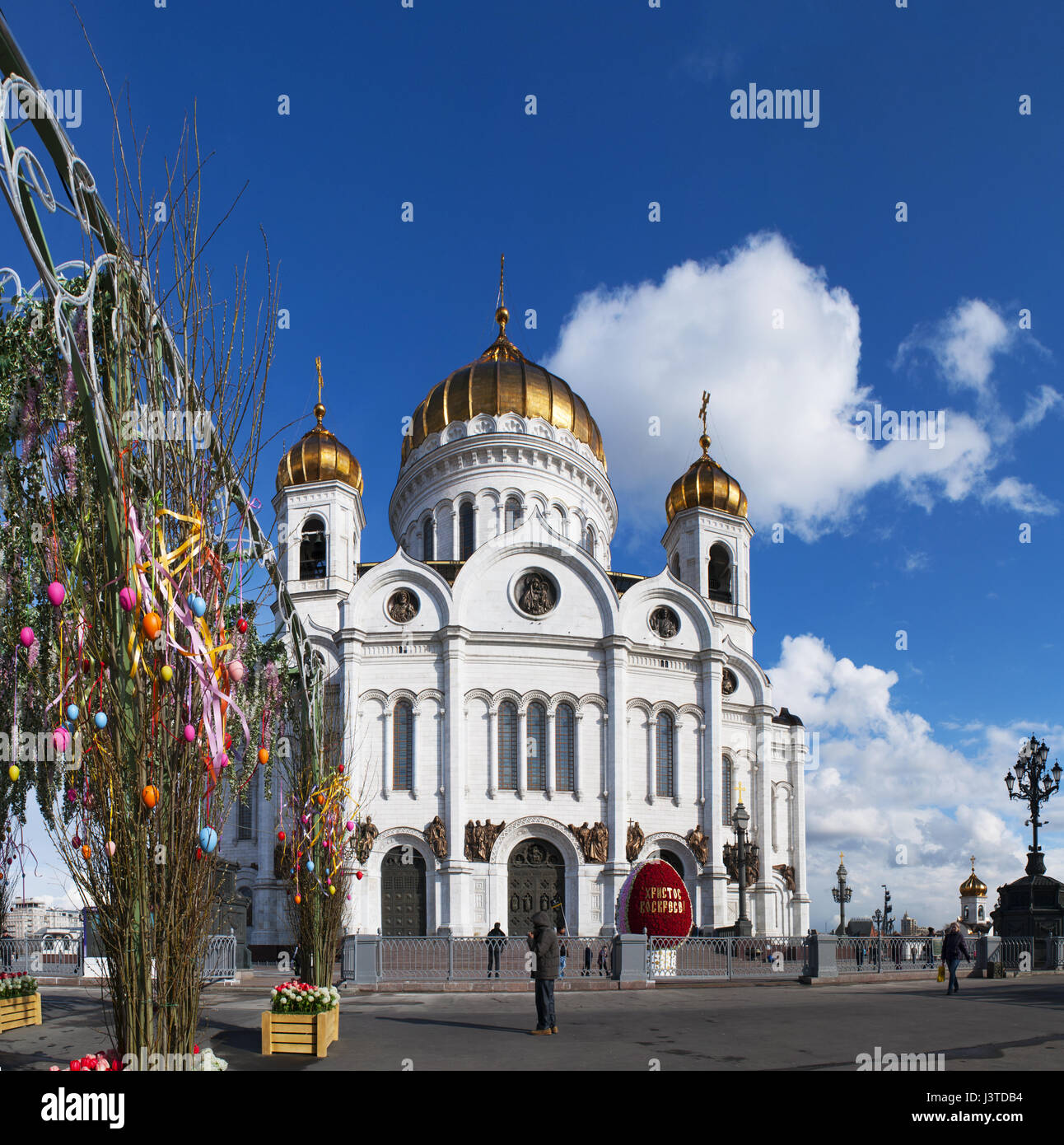Moscú, Rusia: la Catedral de Cristo Salvador, la iglesia ortodoxa cristiana más altas en el mundo, unas cuadras al sudoeste del Kremlin Foto de stock