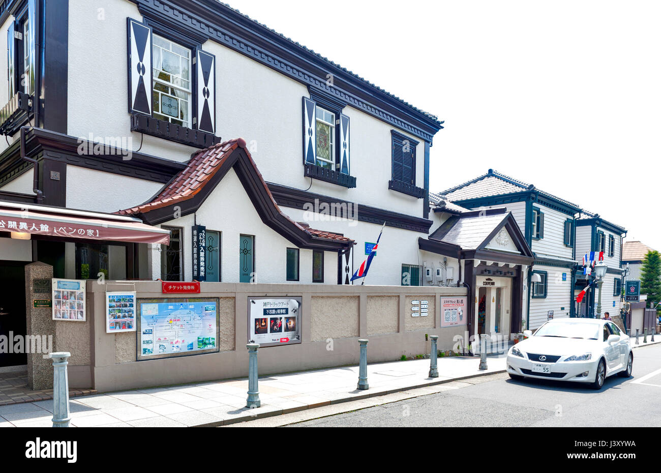 Kobe, Japón Abril 2016 Ben's House, construido en 1902, el más