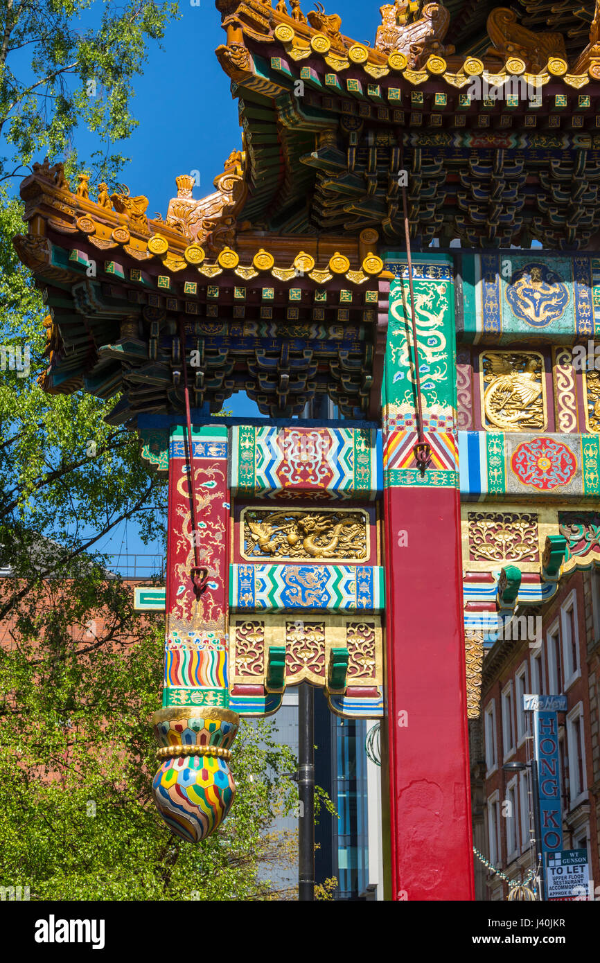Los chinos Arch o paifang, Faulkner Street, Manchester, Inglaterra, Reino Unido. Foto de stock