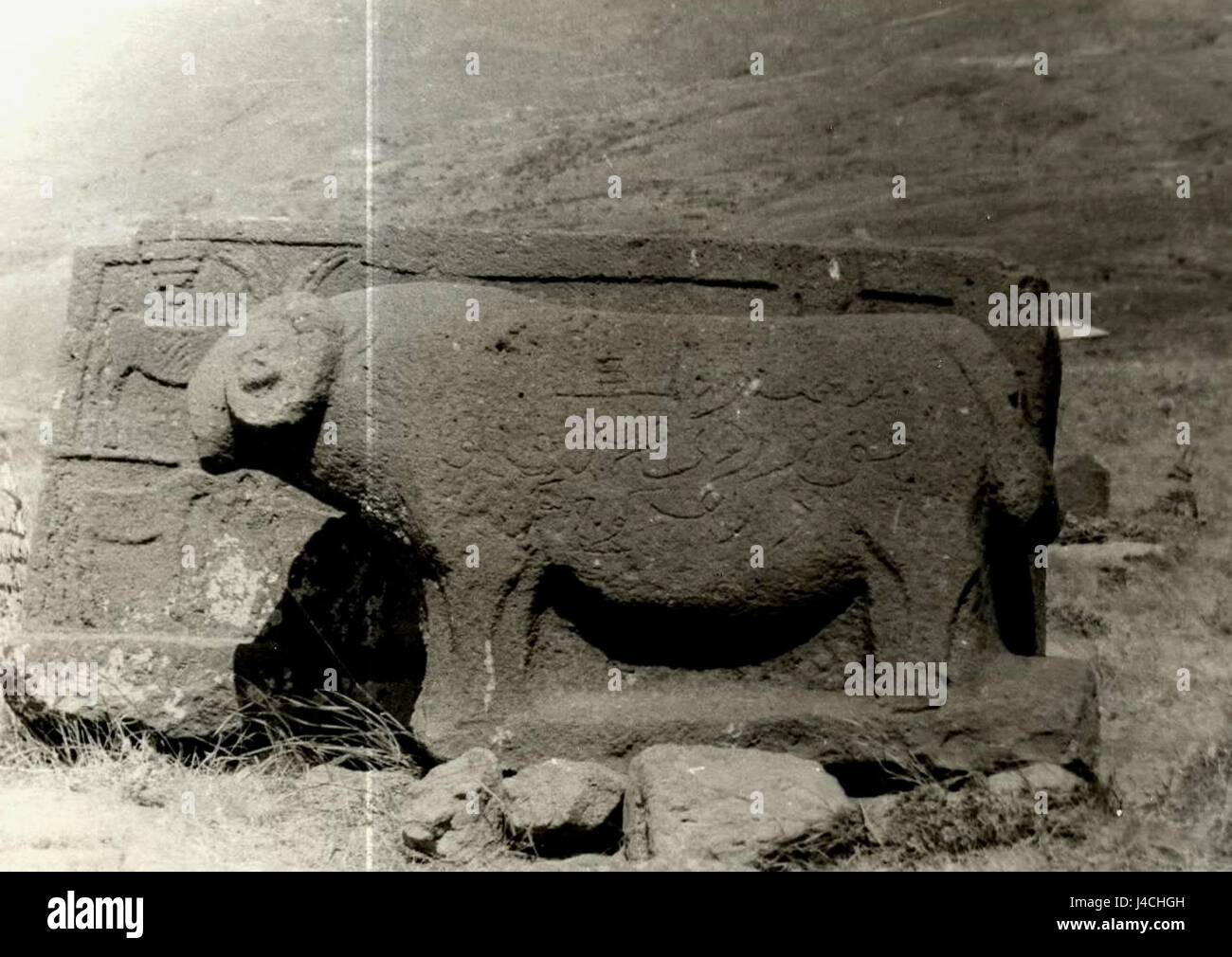 Ram lápida en aldea urud (Zangezur) Foto de stock