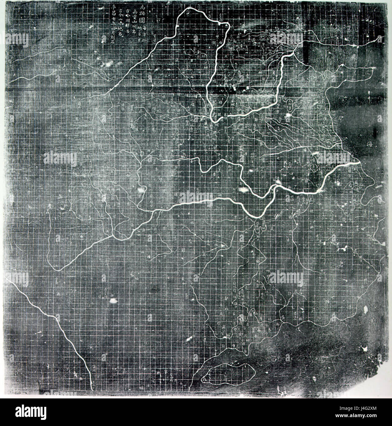 Mapa de la Dinastía Song Fotografía de stock Alamy
