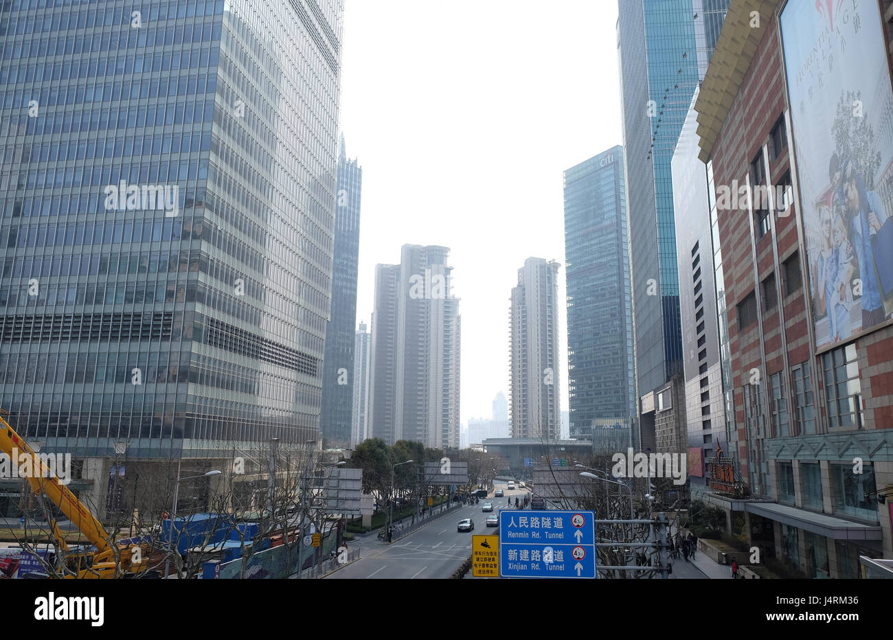 Los rascacielos del centro financiero de Shanghai, China Foto de stock