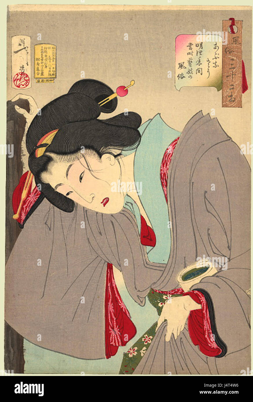 Tsukioka Yoshitoshi mirando como una situación peligrosa de la apariencia de una geisha contemporánea de la era Meiji Foto de stock