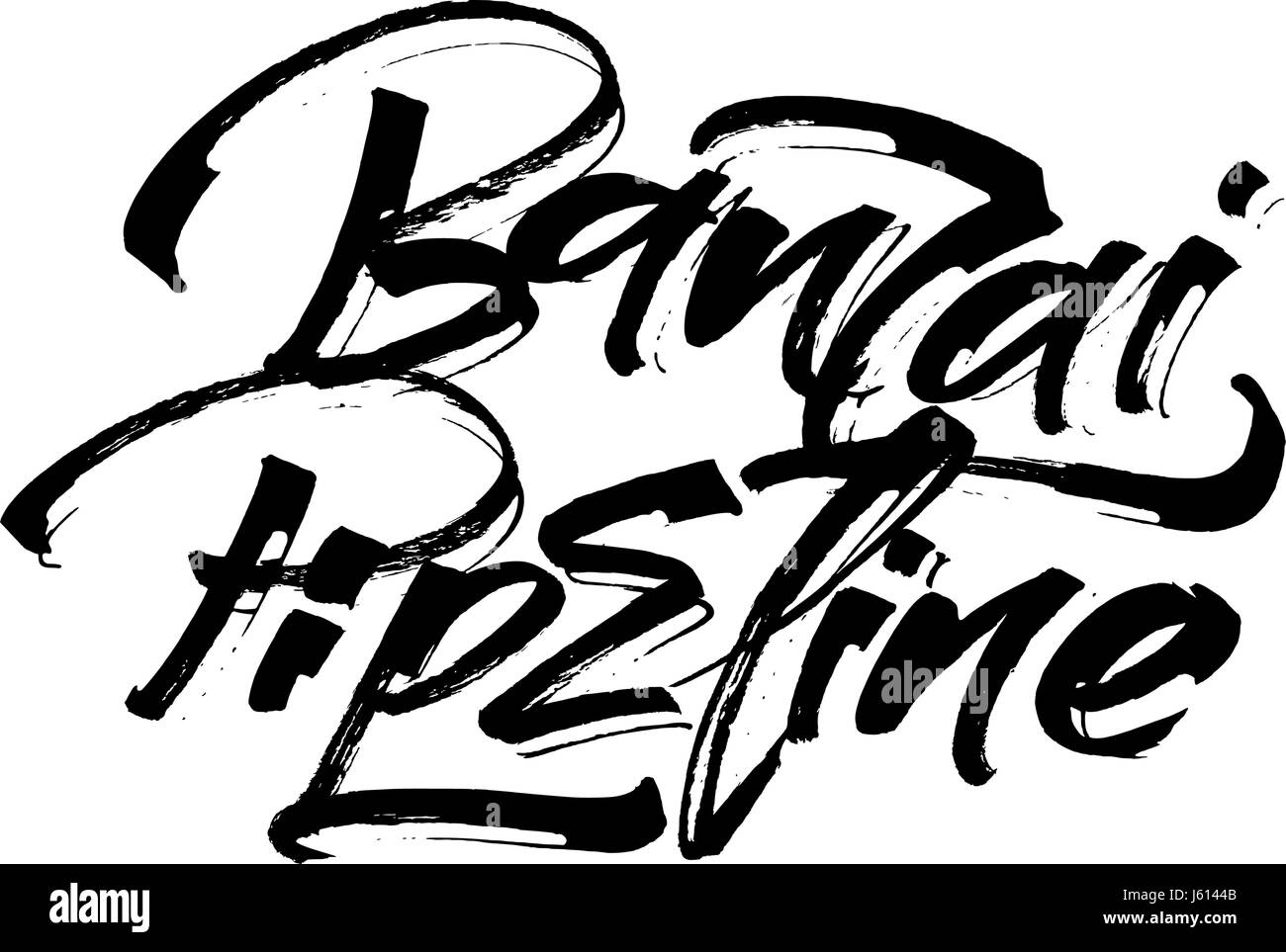 Banzai Pipeline. Caligrafía moderna hand lettering para impresión de