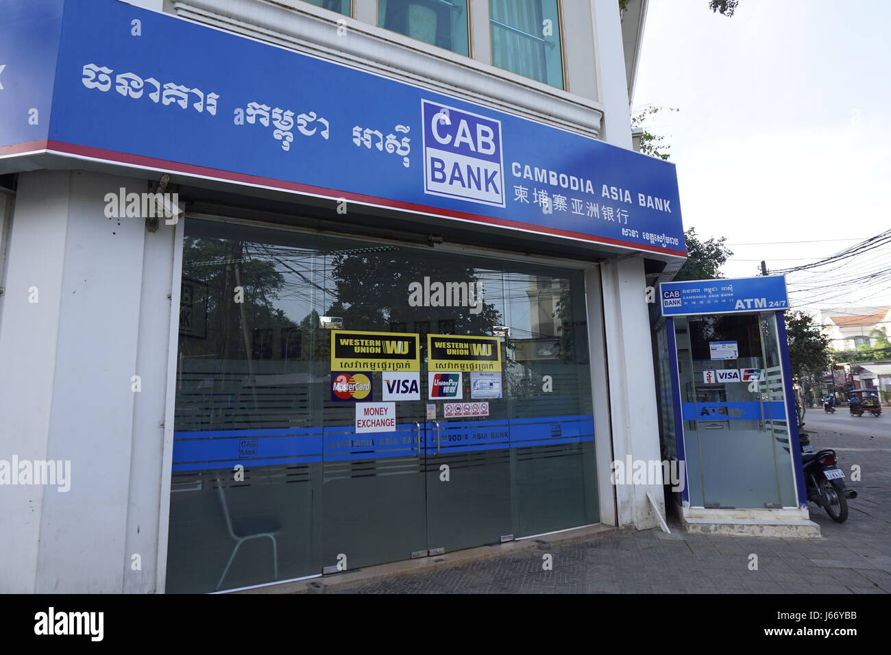 Camboya Asia sucursales bancarias en Siam Reap, Camboya Foto de stock