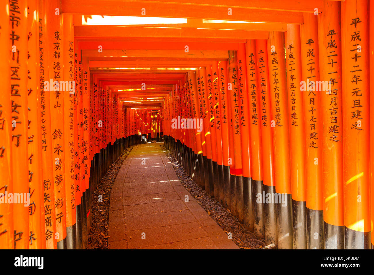 Fushimi Inari puertas Torii Foto de stock