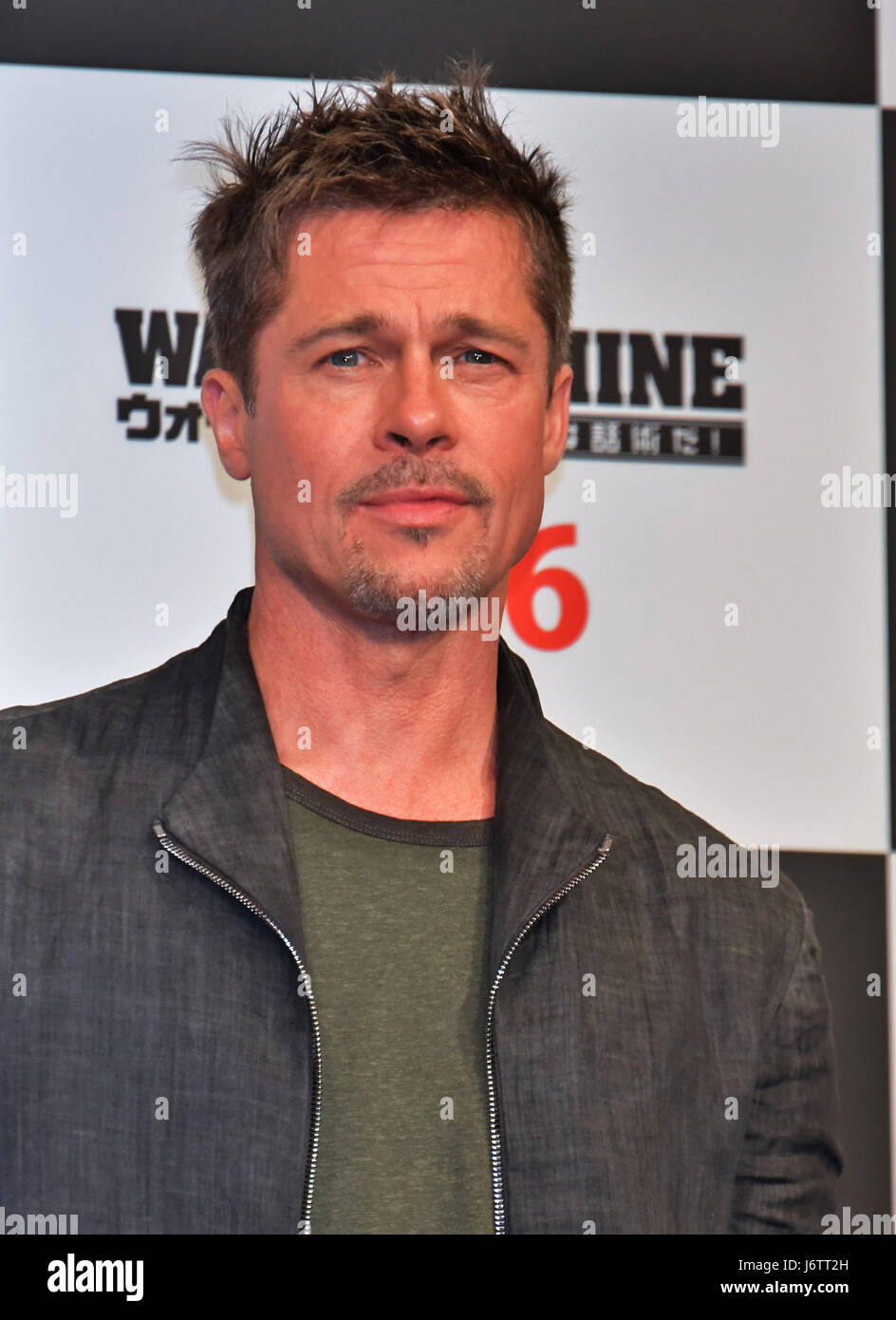 tokio-japon-22-de-mayo-de-2017-brad-pitt-22-de-mayo-de-2017-tokio-japon-productor-y-actor-brad-pitt-asiste-a-la-conferencia-de-prensa-de-maquina-de-guerra-en-el-ritz-carlton-tokio-japon-n-el-22-de-mayo-de-2017-credito-aflo-co-ltd-alamy-live-news-j6tt2h.jpg