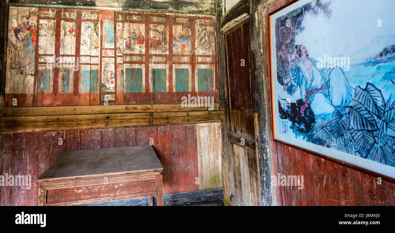 Yubei, Zhejiang, China. Decoración de pared en 300-año-vieja aldea. Sala de reuniones. Foto de stock