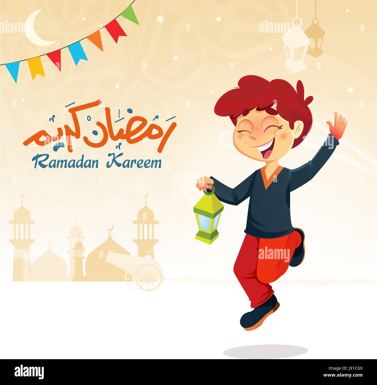 Ilustración vectorial de Boy saltando con linterna celebra el Ramadán, con 'feliz Ramadán' texto escrito en árabe Ilustración del Vector
