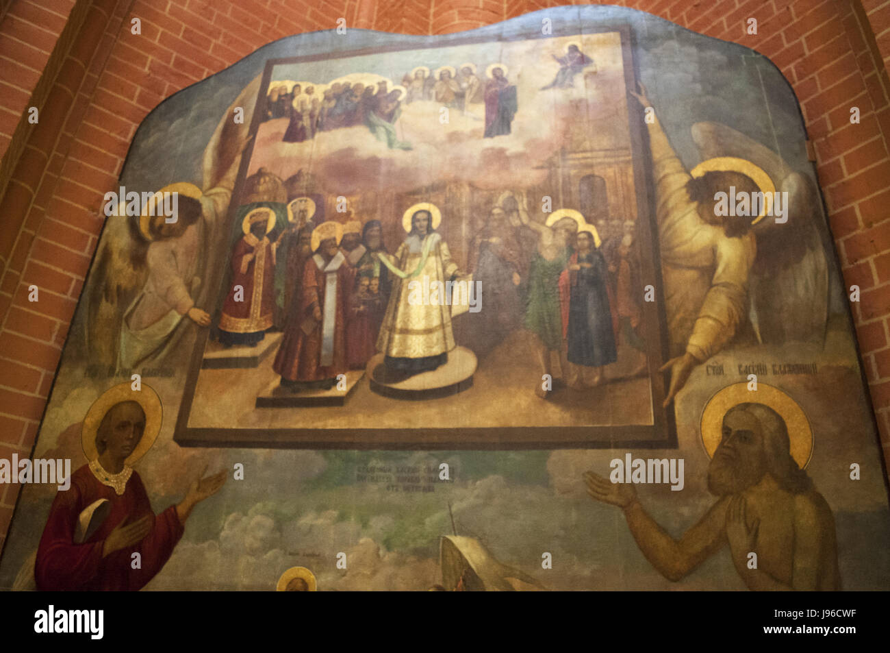 Moscú: el velo de la protección de la Madre de Dios con la intercesión de los Santos y el beato Vasily Ioann, un icono de 1780 dentro de la Catedral de San Basilio Foto de stock