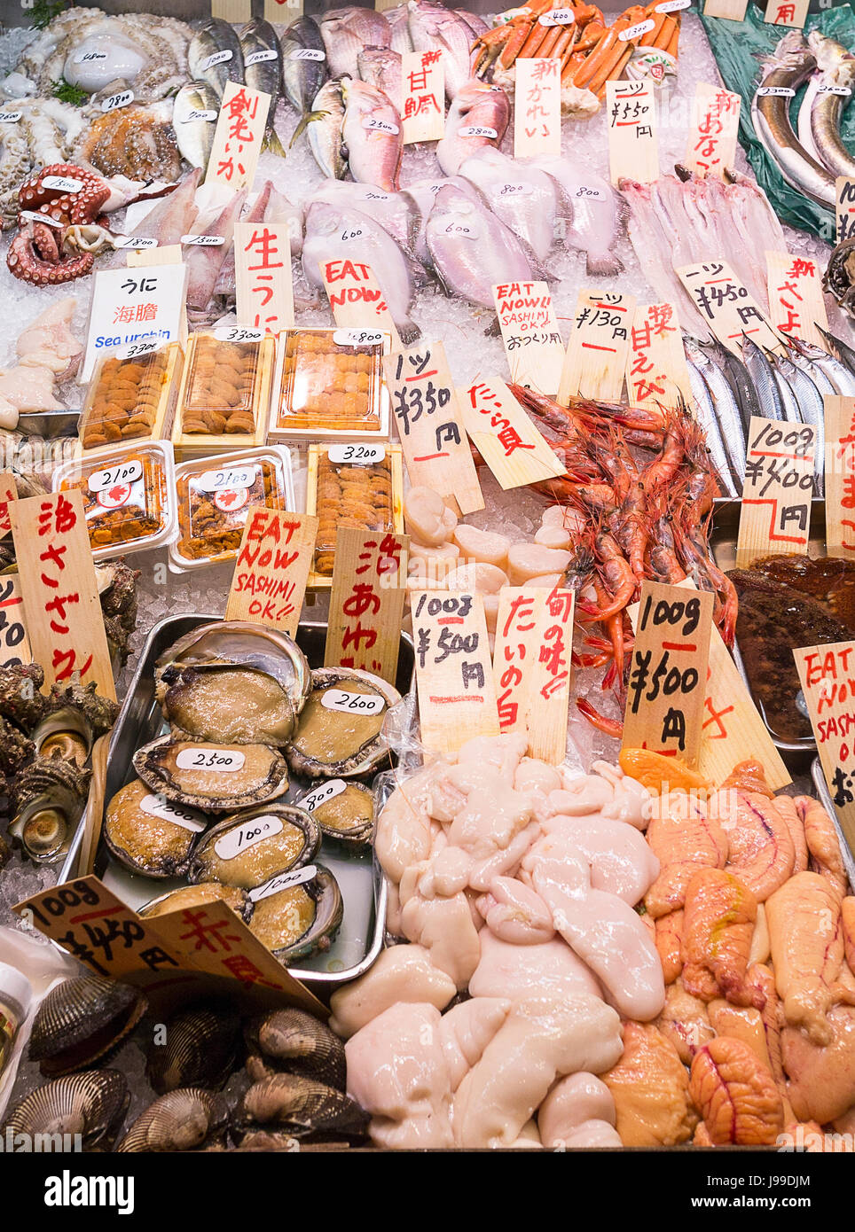 Para la venta de pescado al mercado de Nishiki Kyoto - Japón Foto de stock