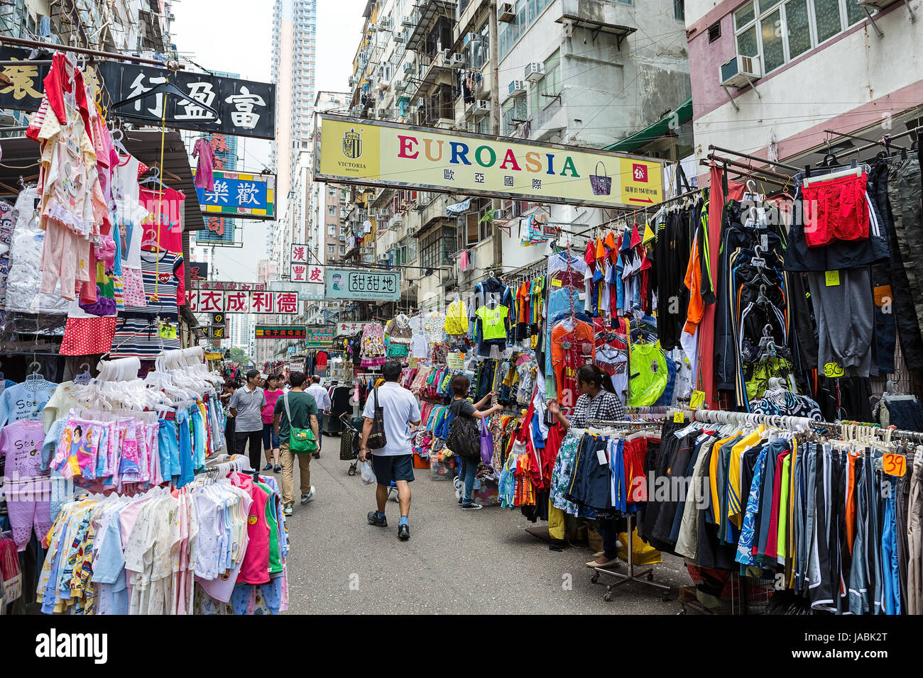 Hong Kong Sham Shui Po Street Market Foto de stock