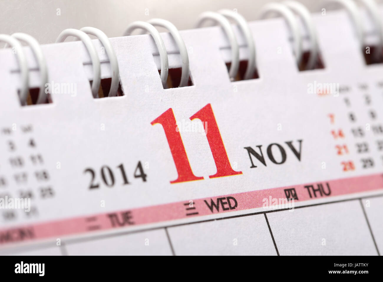 Macro - Noviembre 2014 Calendario Chino con los chinos número de word  Fotografía de stock - Alamy