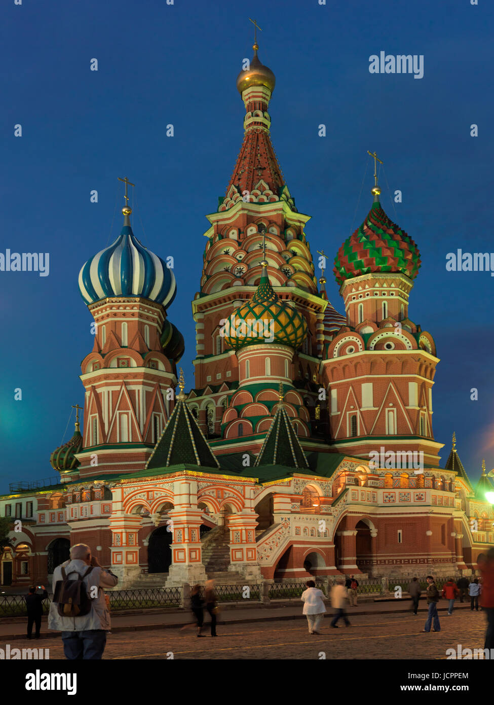 Catedral de la Intercesión, o Catedral de Vasily la bienaventurada, la
