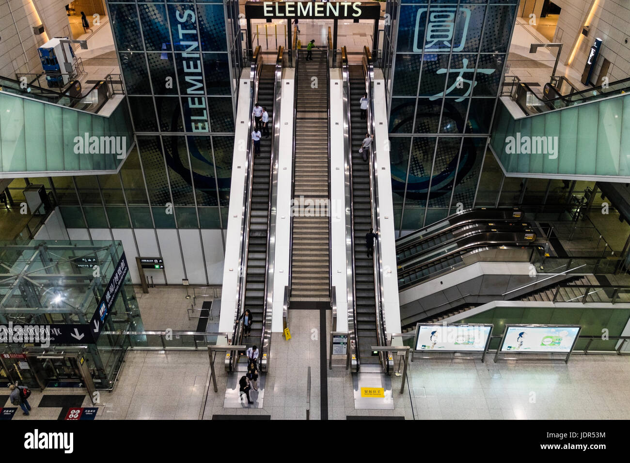 Elementos mall señal de entrada en Kowloon, Hong kong Foto de stock