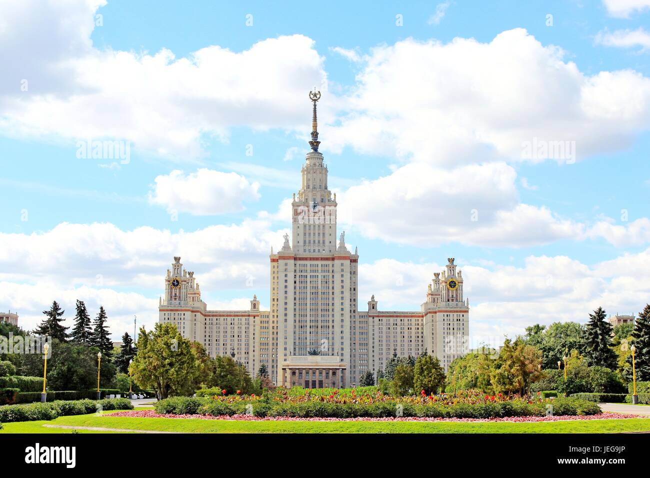 Stalin Skyscraper, Universidad Estatal de Moscú en Moscú, Rusia Foto de stock
