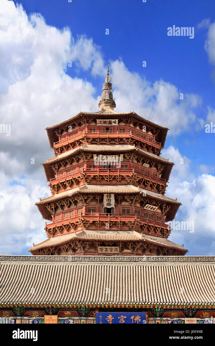 YINGXIAN-CHINA-SEPT. 8. Famosa pagoda de madera del templo budista Fogong, Yingxian, la pagoda completamente de madera más antigua existente todavía en pie en China. Foto de stock