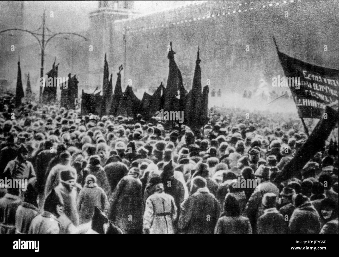 Funeral de Lenin, 1924 Foto de stock