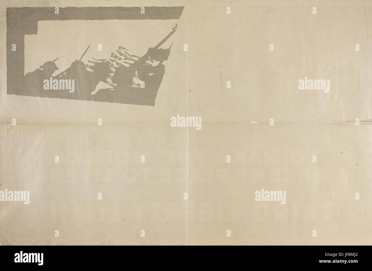 Para Hacer Del Mundo Un Lugar Digno Para Vivir O Fotografia De Stock Alamy