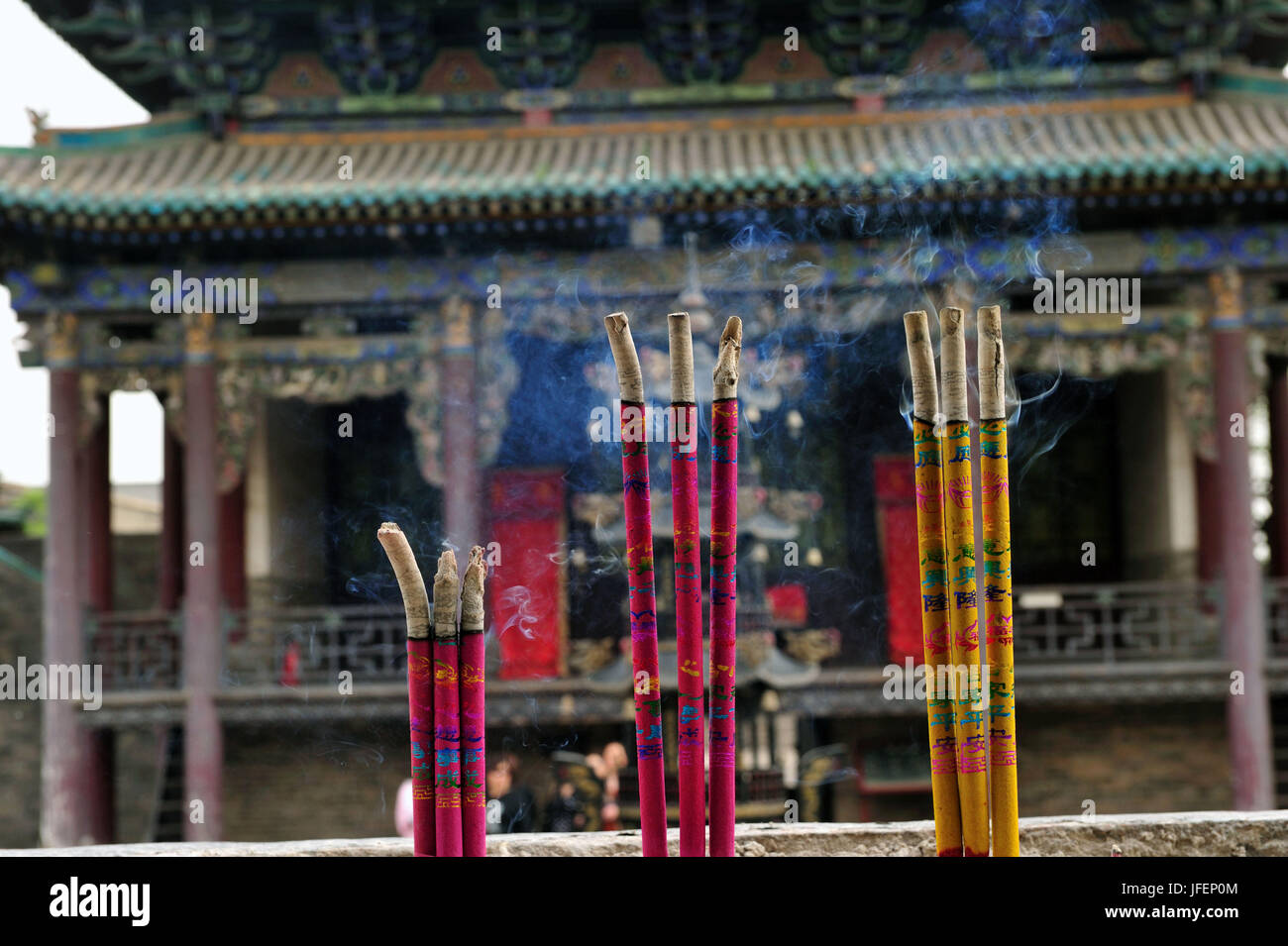 China, provincia de Shanxi, Pingyao del Patrimonio Mundial por la UNESCO, la ciudad del templo de Dios Foto de stock