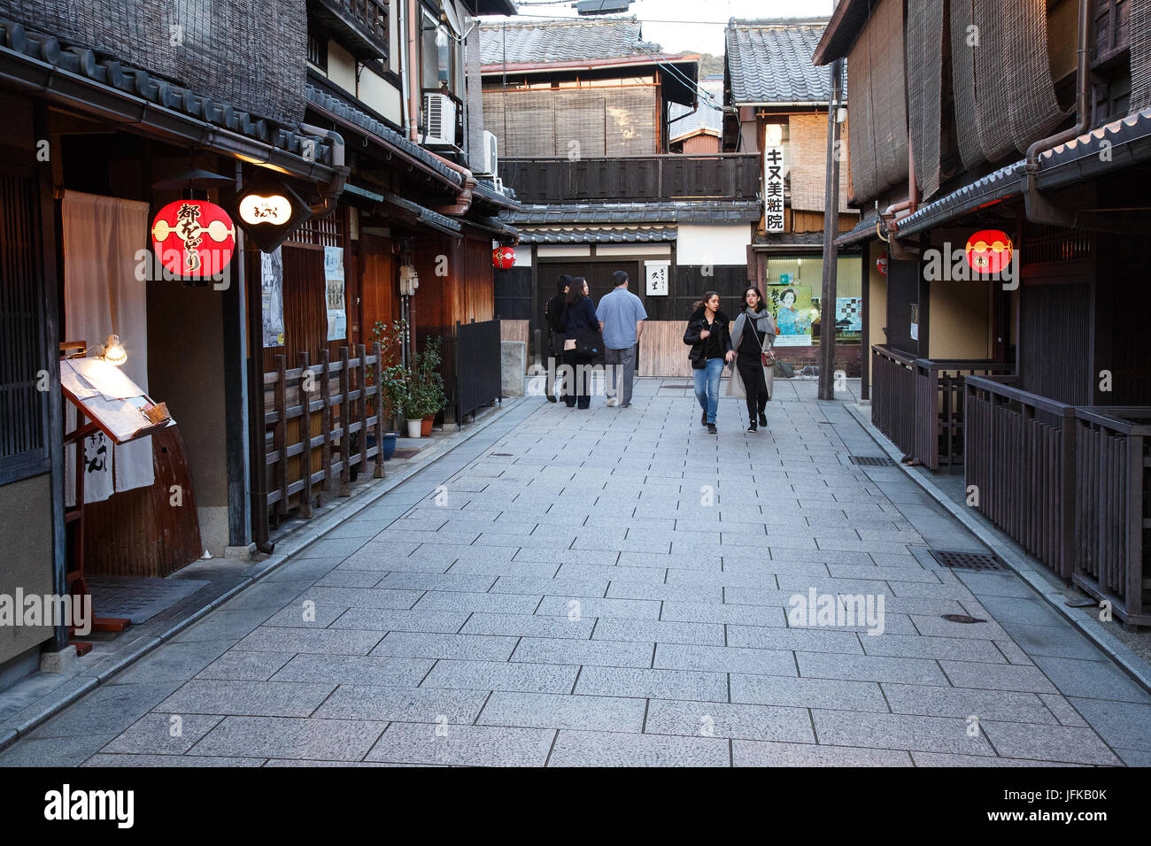 El histórico distrito de geishas de Gion en Kyoto, Japón Foto de stock