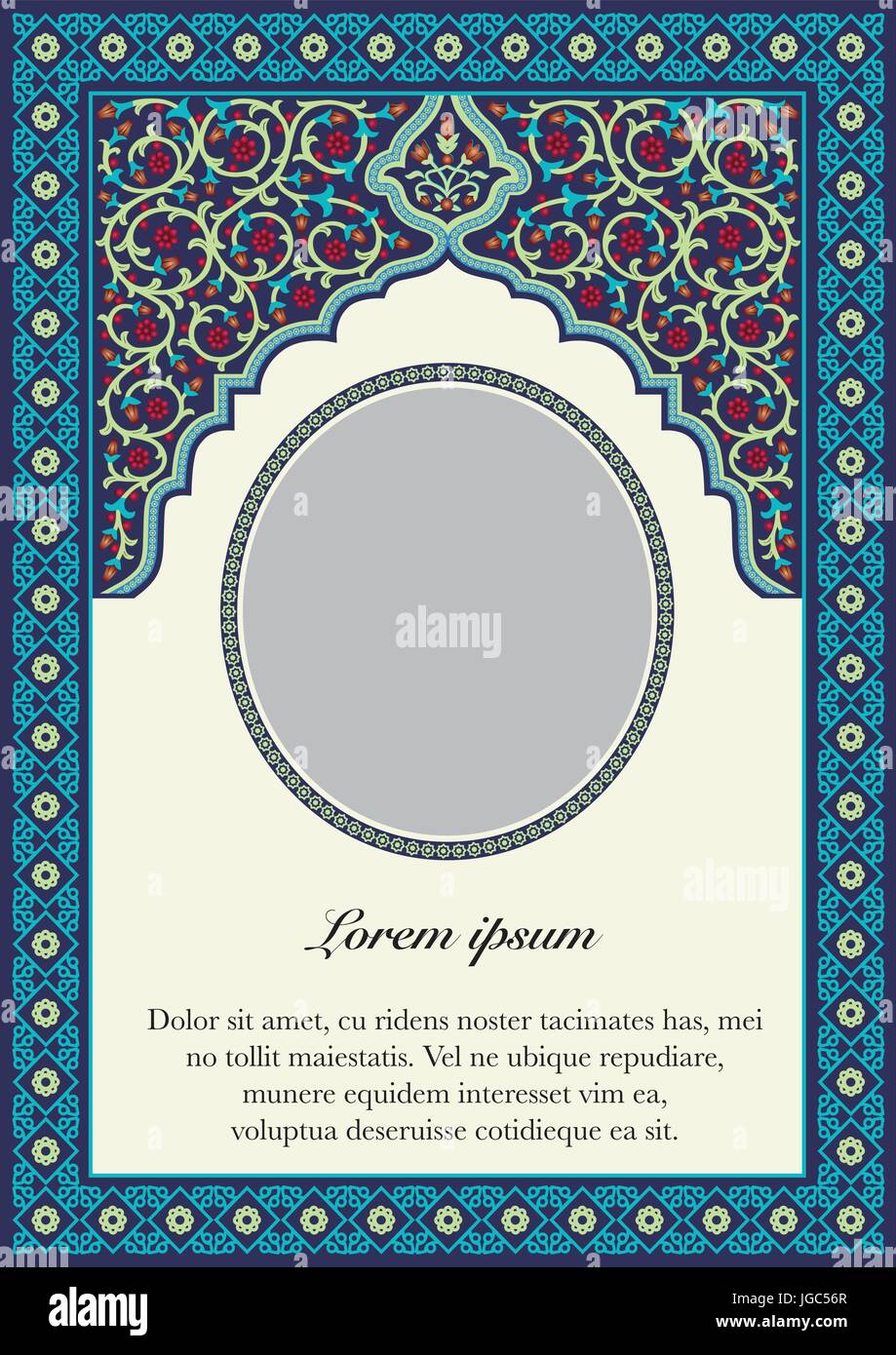Dentro de la cubierta del Libro de estilo islámico Ilustración del Vector