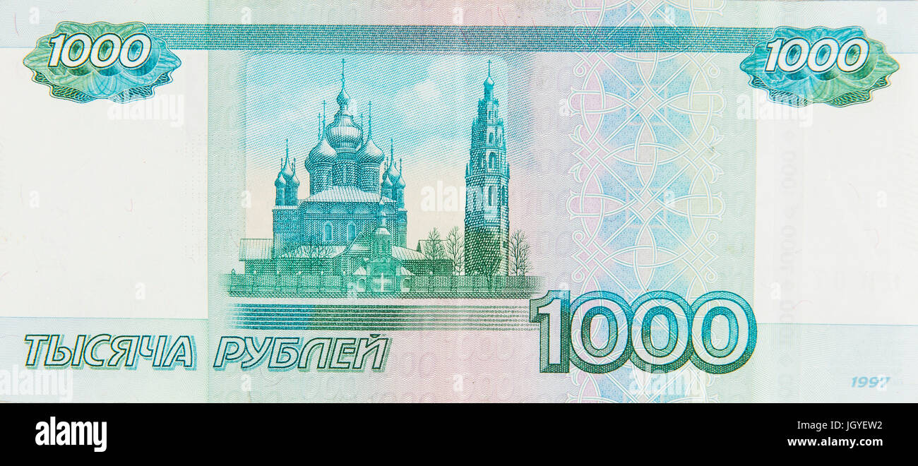 Mil rublo nota Foto de stock