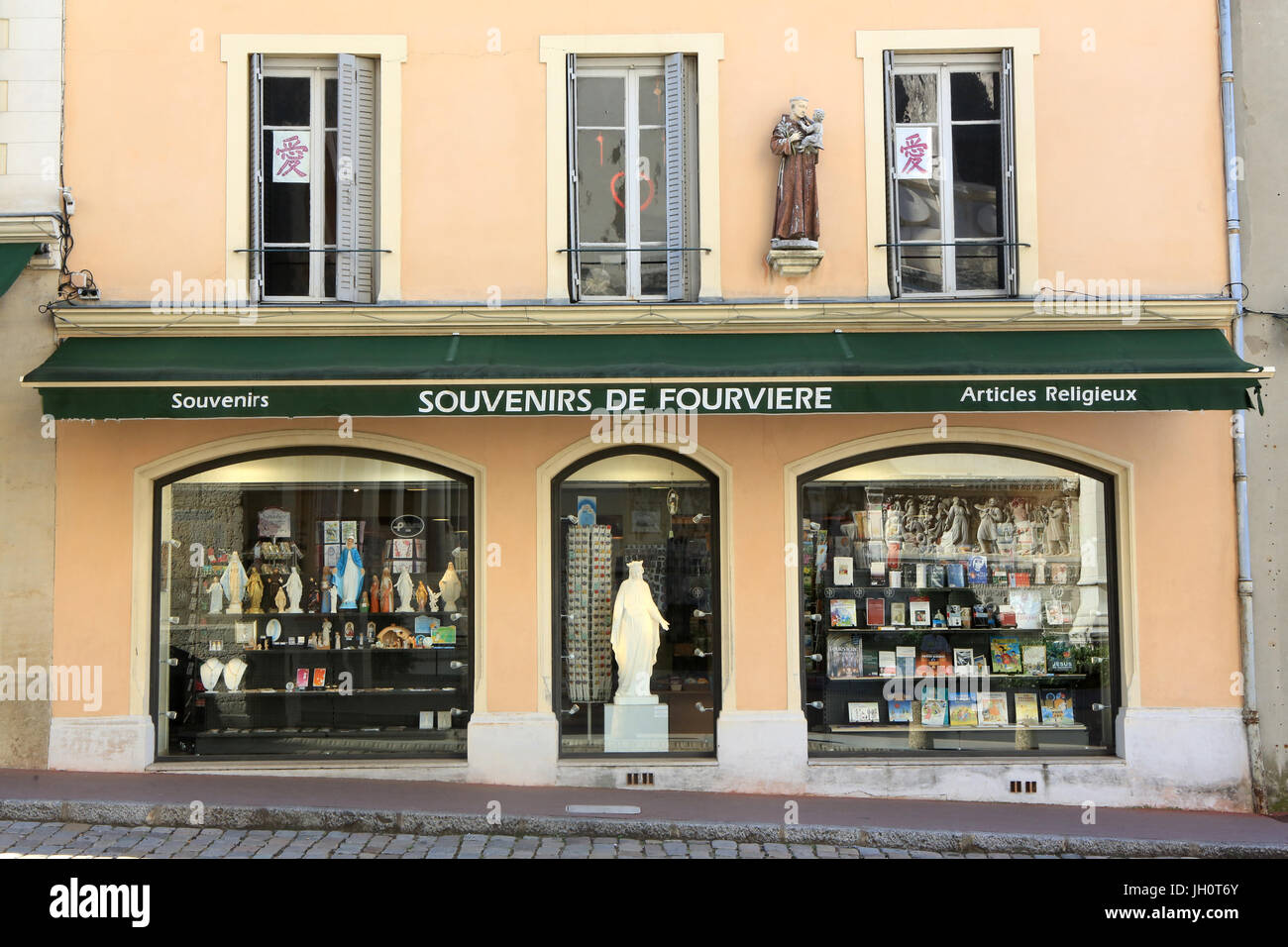 Tienda de regalos Fourvire 'Recuerdos'. Lyon. Francia. Foto de stock