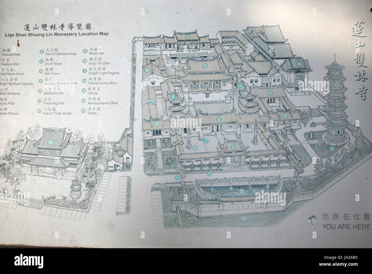 Lian Shan Shuang Lin Monasterio. Mapa. Singapur. Foto de stock