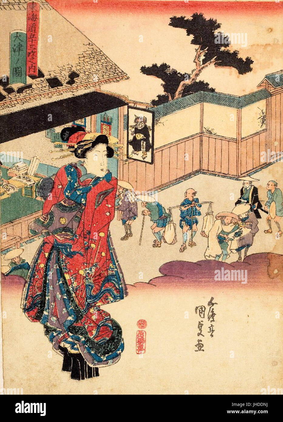 Kunisada, Otsu desde la serie Fifty-Three Estaciones del Tokaido con bellezas, 1848 Foto de stock
