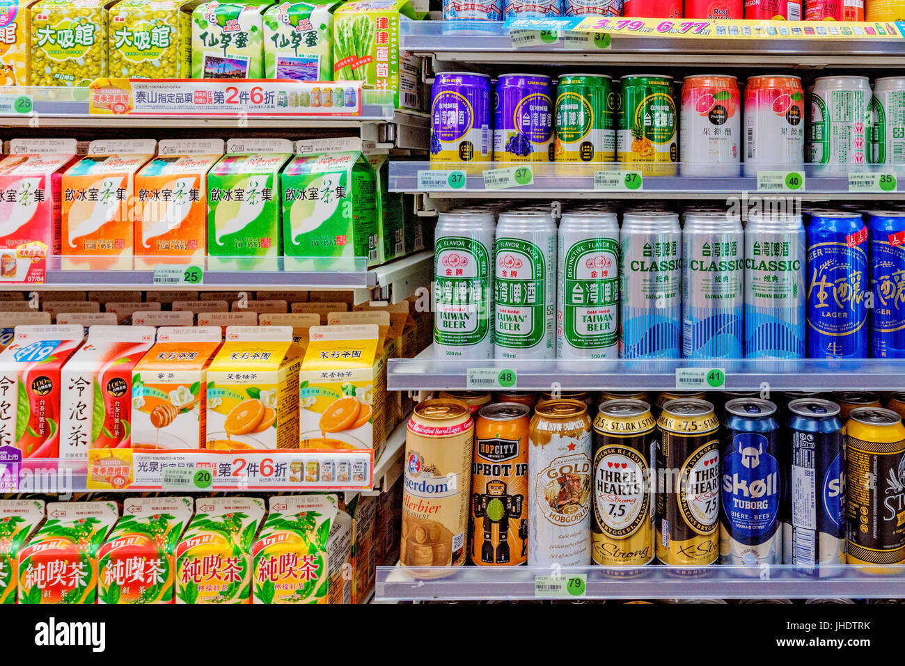 TAIPEI, Taiwán 26 DE JUNIO Esta es la variedad de bebidas de alcohol