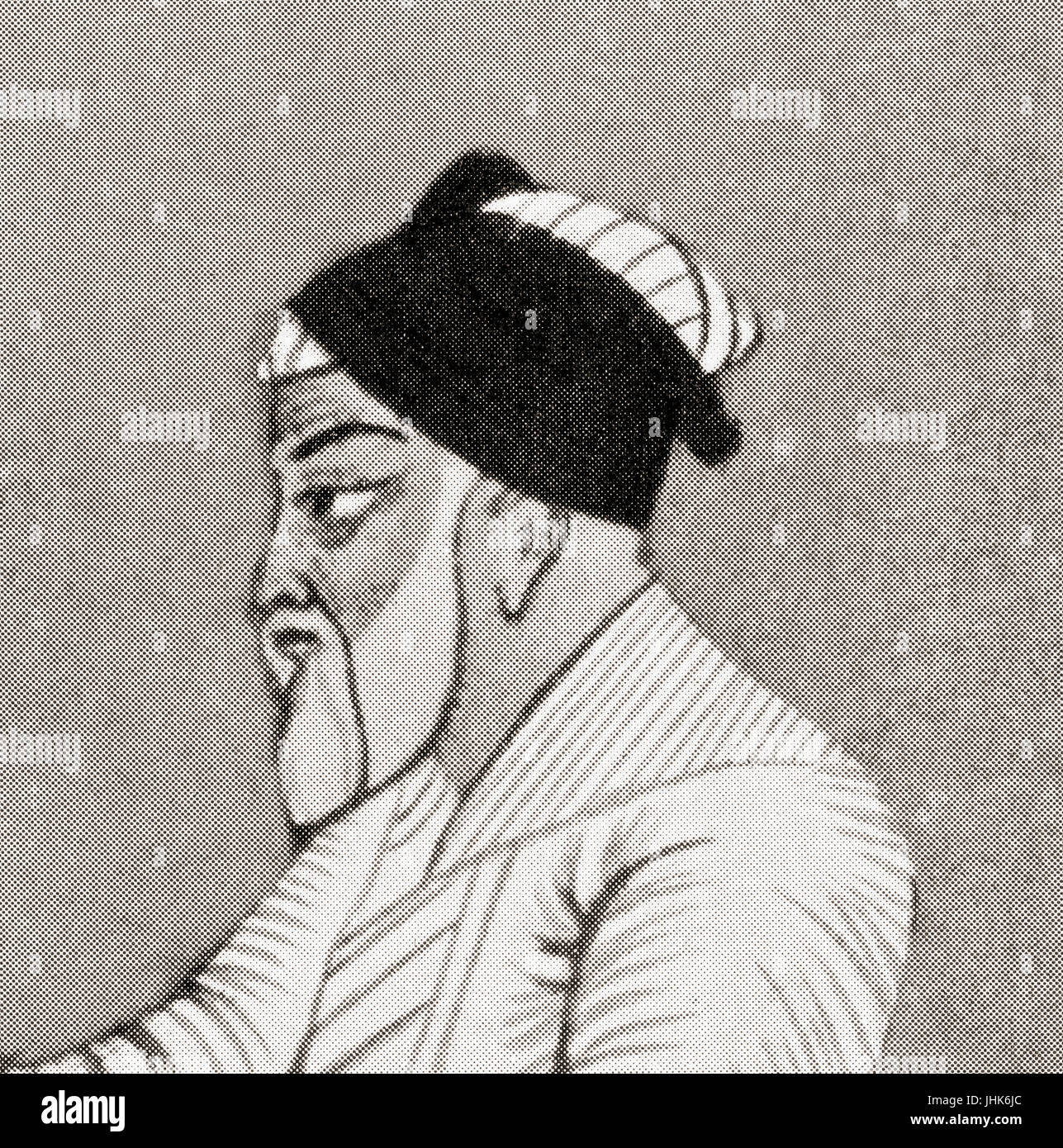 Abu'l Muzaffar Muhi-ud-Din Muhammad, 1618 - 1707, aka o Aurangzeb Alamgir. Sexto y último emperador Mughal eficaces. La historia de Hutchinson de las Naciones, publicado en 1915. Foto de stock