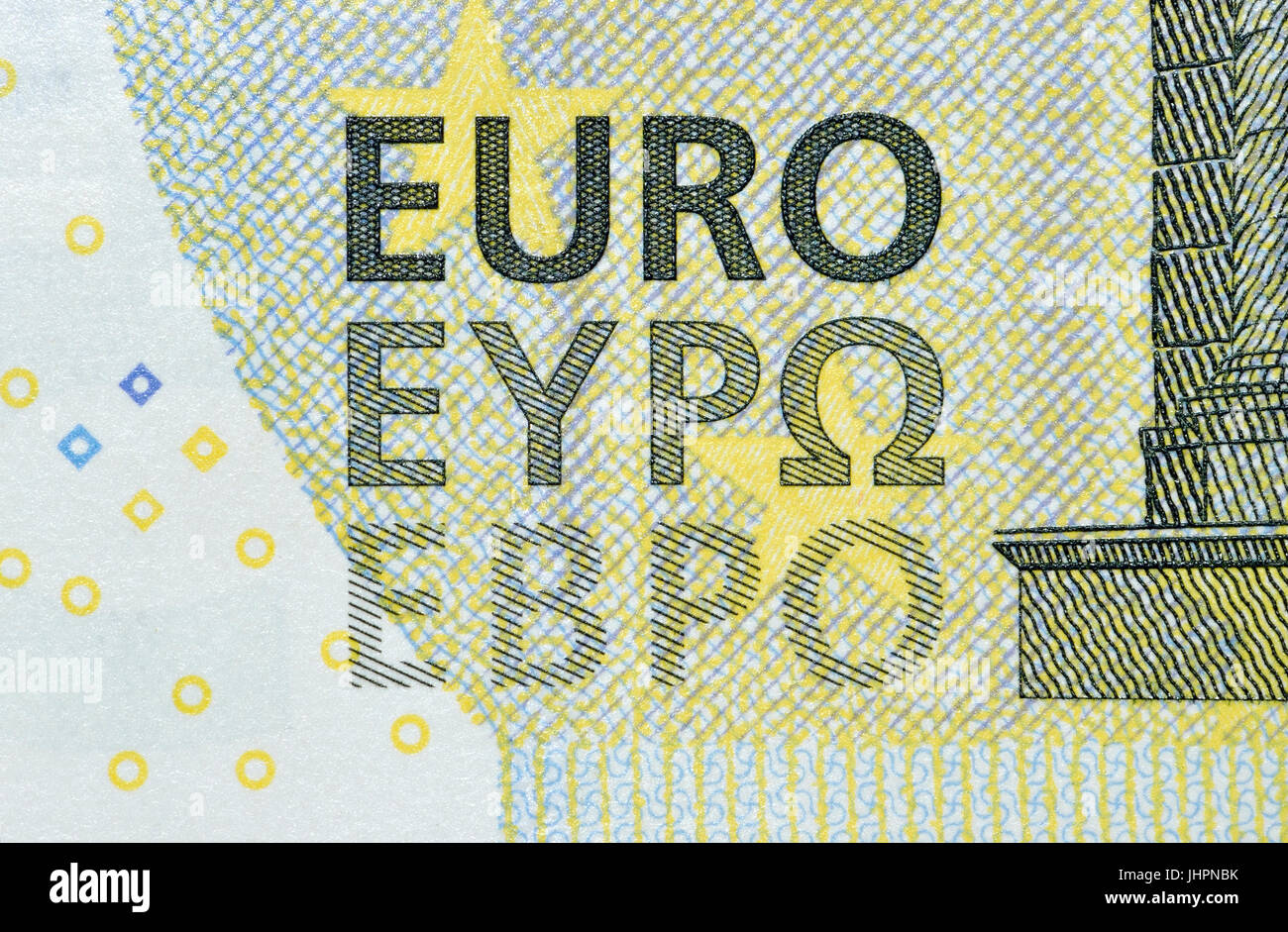 €5 Detalles de billetes que muestra la palabra "euro" en tres alfabetos (latino) - romano, griego y cirílico. Foto de stock