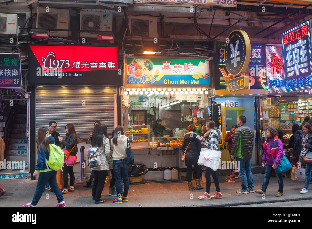 Hong Kong - Tienda de comida en la calle en Wan Chai Foto de stock