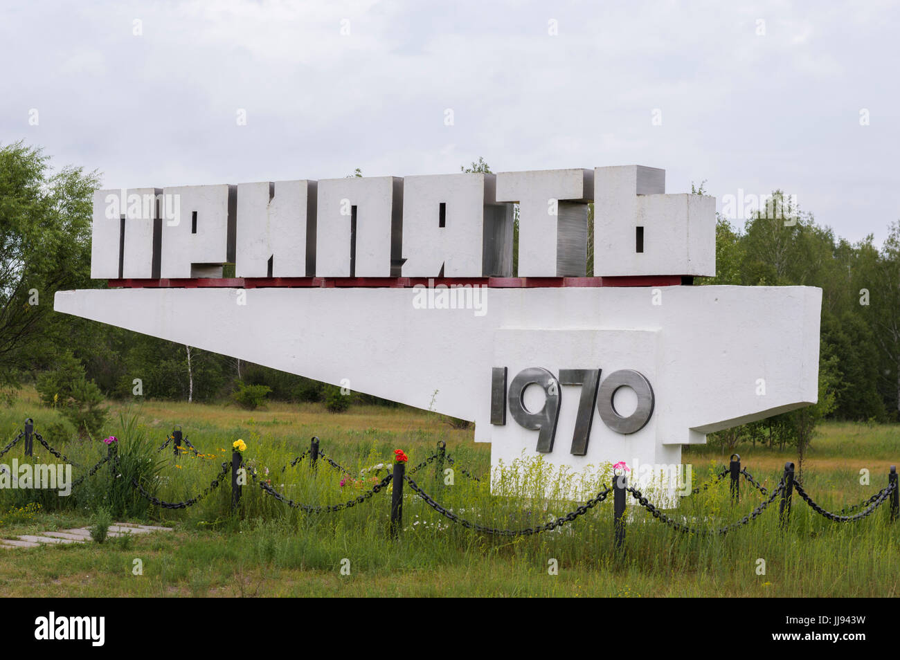 La ciudad de Pripyat firmar en la zona de exclusión de Chernobyl Foto de stock