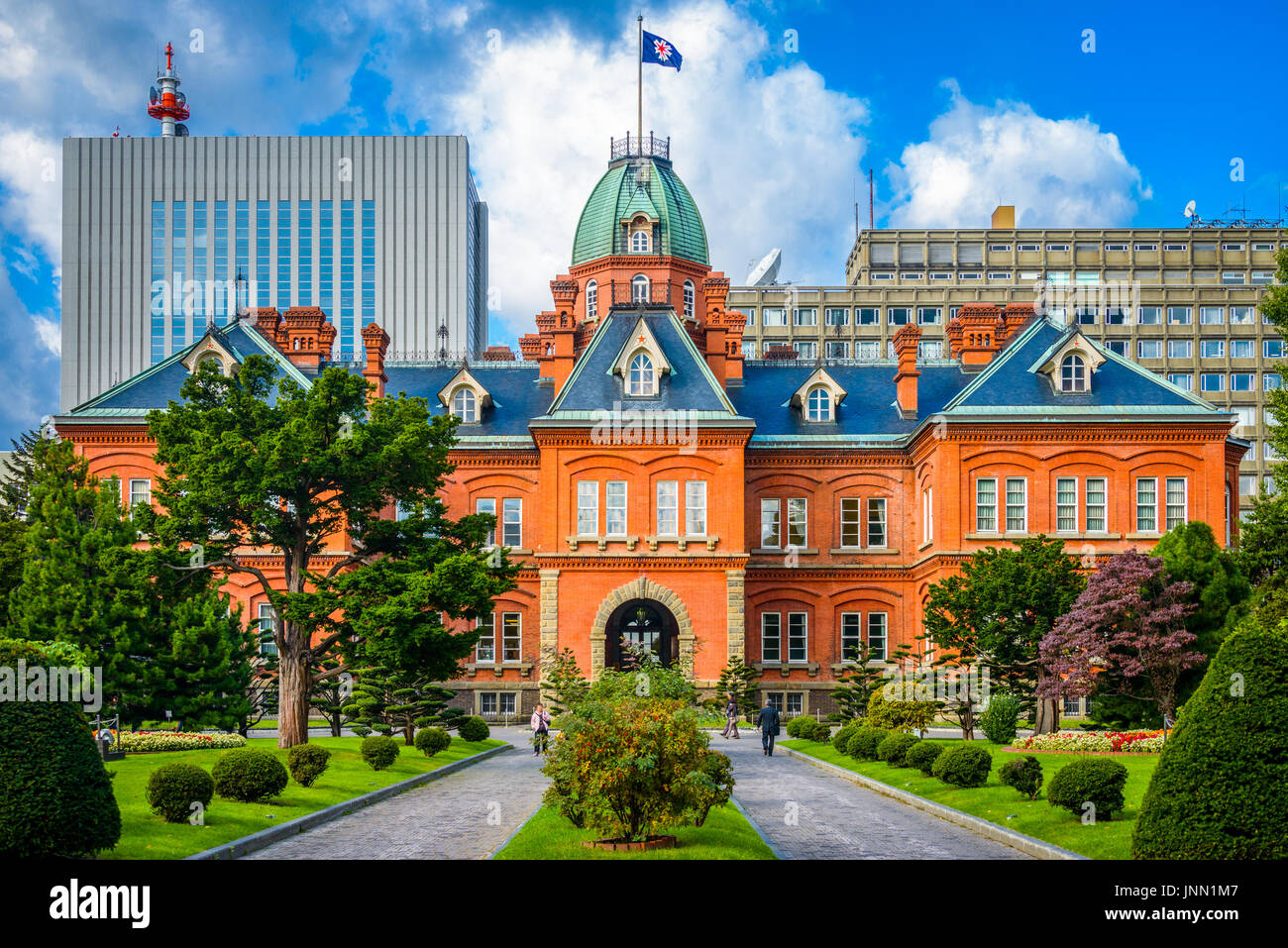 Sapporo, Japón en el antiguo Gobierno de Hokkaido, Oficinas. Foto de stock