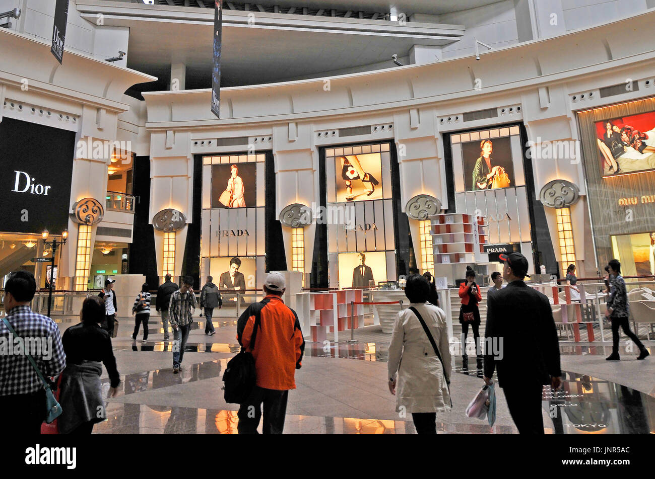 Prada y Dior, 101 torre boutique mall, Taipei, Taiwán Fotografía de stock -  Alamy
