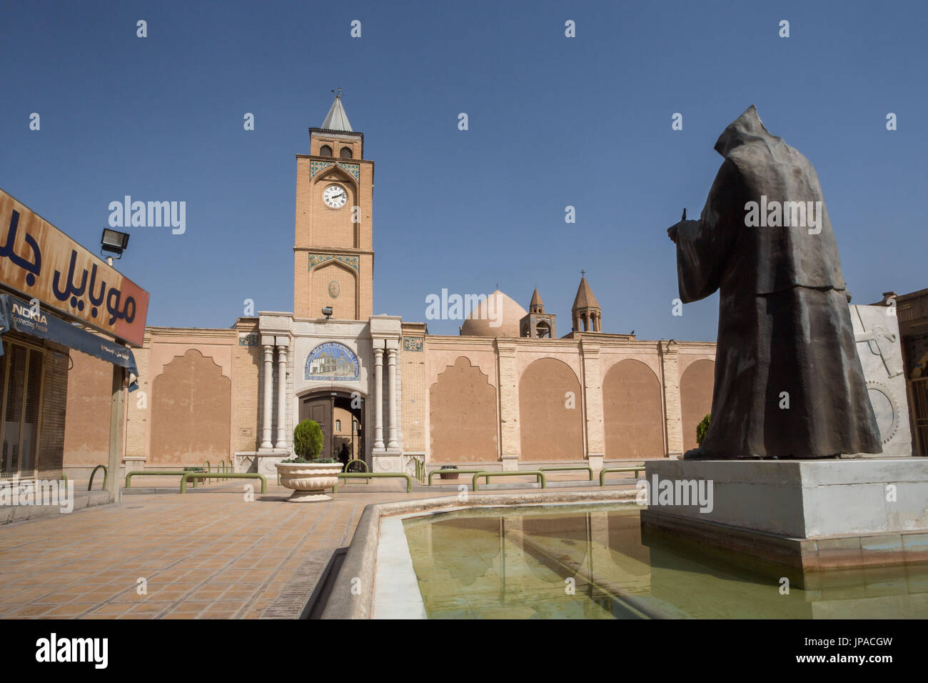 Irán, de la ciudad de Esfahan, Jolfa, Barrio armenio, la Catedral de Vank, Foto de stock