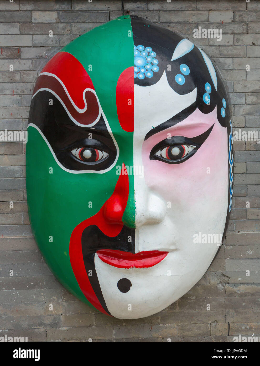China, provincia de Guandong, de la ciudad de Shenzhen, China Espléndida Park, máscara Foto de stock