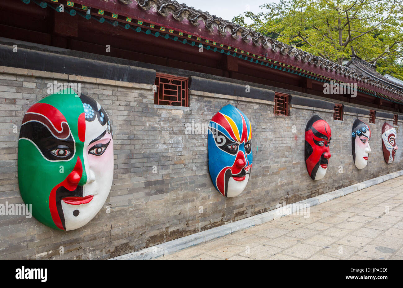 China, provincia de Guandong, de la ciudad de Shenzhen, China Espléndida Park, máscara Foto de stock