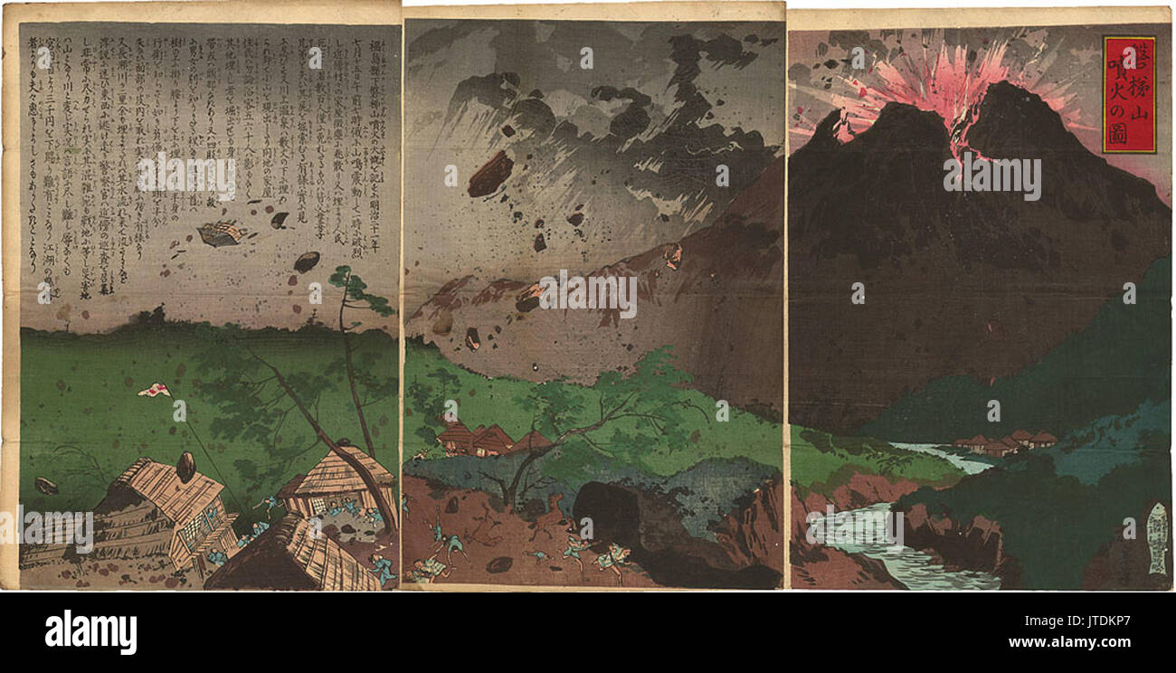 Monte bandai fotografías e imágenes de alta resolución Alamy