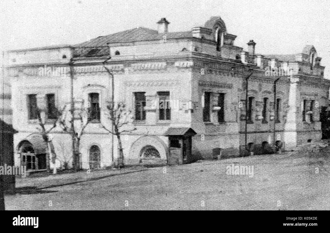 La casa de Ipatiev, Ekaterimburgo, donde la realeza fueron asesinados