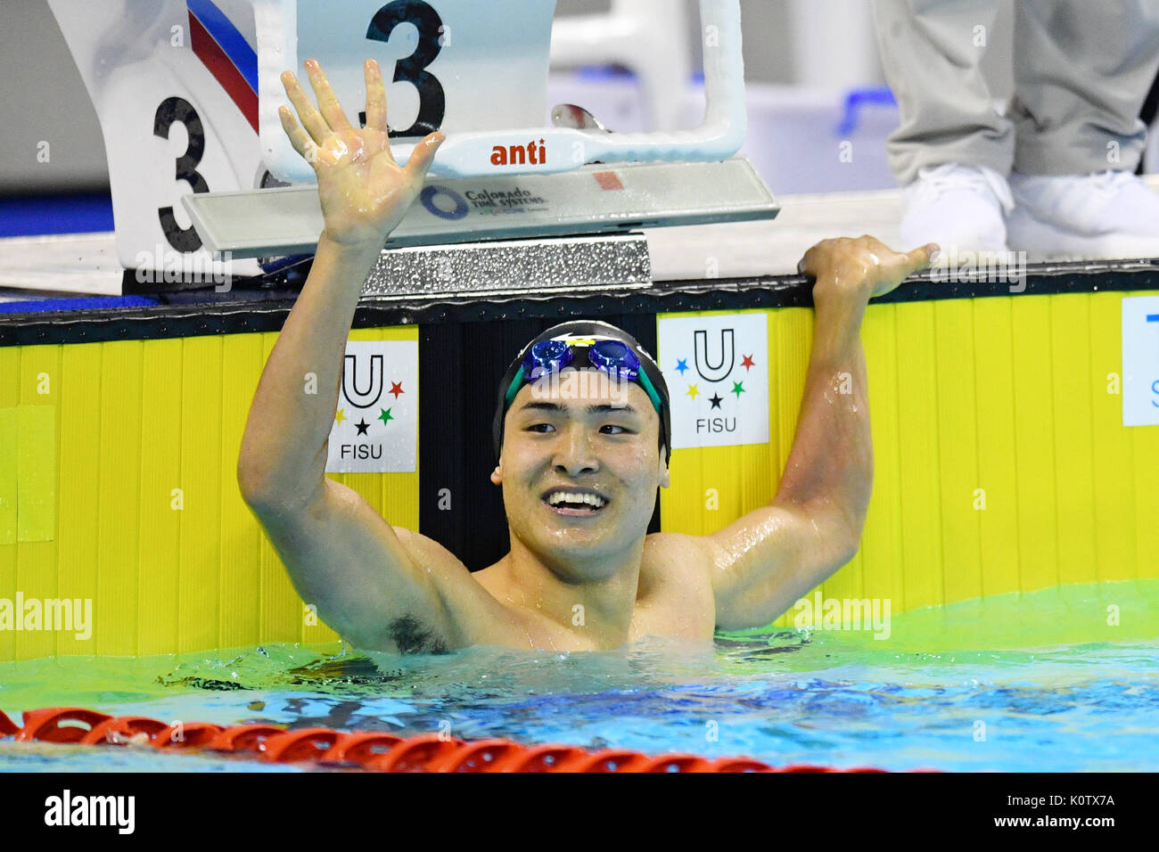 Nao Horomura (JPN), Agosto 23, 2017 - Natación : El 29 verano Universiadas  2017 Taipei Hombres 200m mariposa