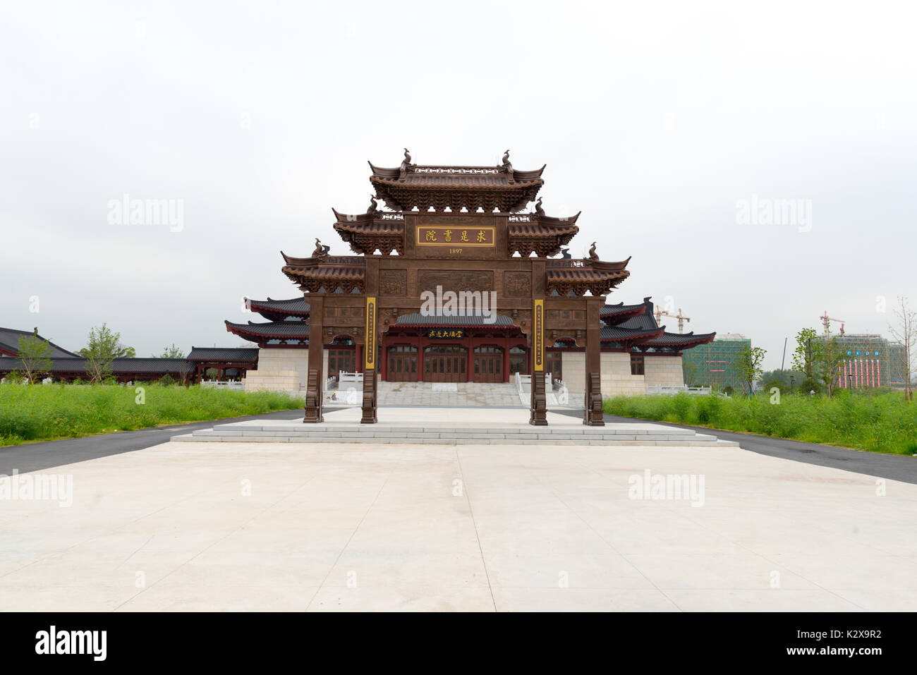 Renovado edificio cultural en China : Campus de la Universidad de Zhejiang Foto de stock